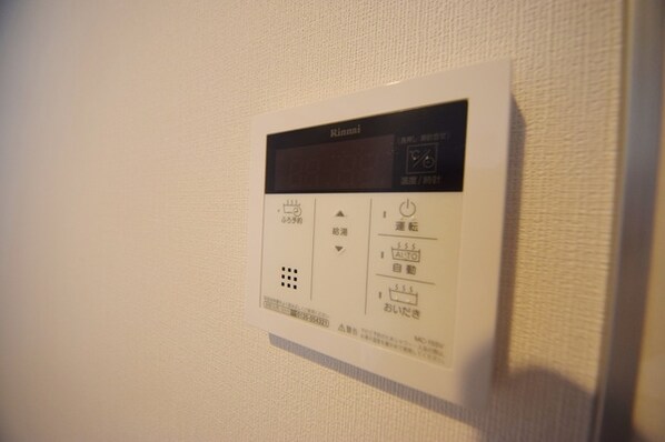 N residence SUMIYOSHIの物件内観写真